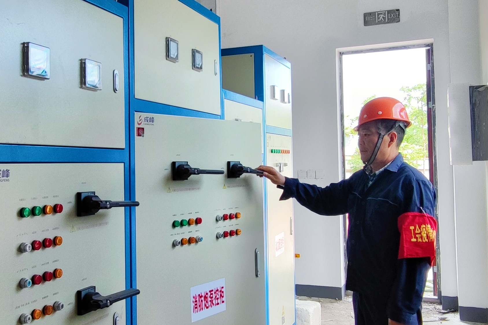 /gb2312/qishiyegonghui/12390.html